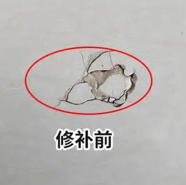 嘉鱼瓷砖空鼓维修公司分享瓷砖防水涂料过厚或表面过于光滑，可能会产生的问题。