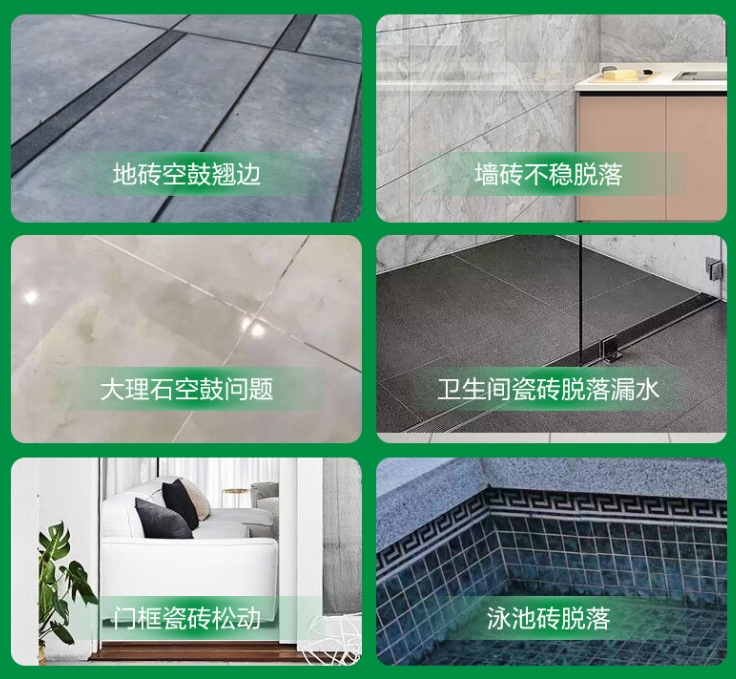 嘉鱼瓷砖空鼓维修公司分享下旧房翻新时，原瓷砖基层处理不到位可能会导致的问题